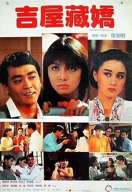 国产理论自拍