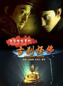 欧美成人久久久免费播放